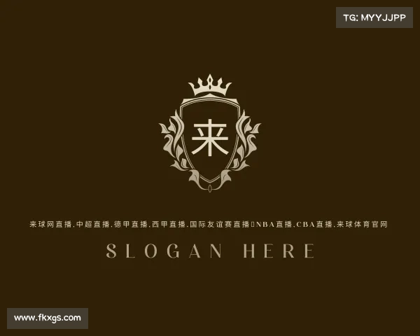 解读来球网直播,中超直播,德甲直播,西甲直播,国际友谊赛直播，NBA直播,CBA直播,来球体育官网